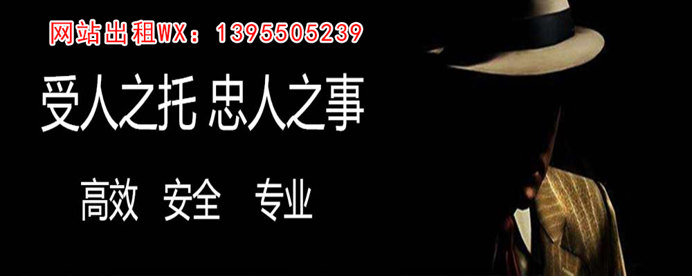 扶沟外遇出轨调查取证